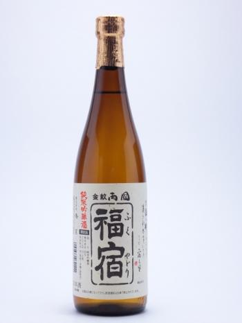 福宿（ふくやどり）　純米吟醸酒 720ml