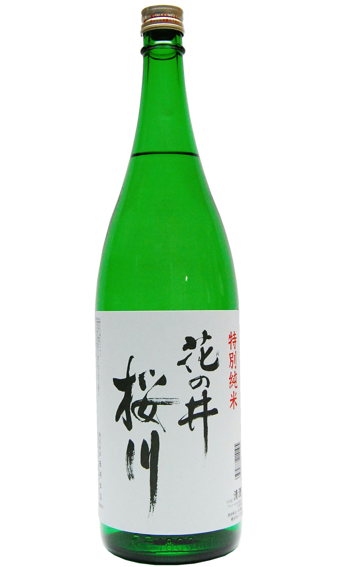 花の井 特別純米酒 桜川 1.8L