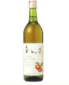杏ワイン　アプリコ　(甘未果実酒)