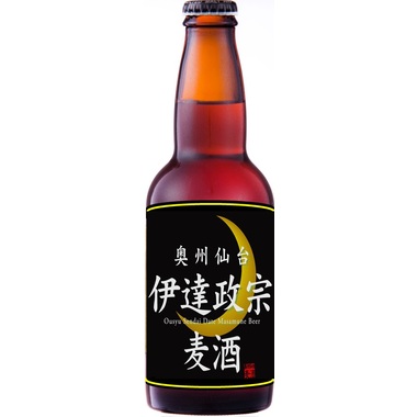 奥州仙台 伊達政宗麦酒 ヴァイツェン 瓶 宮城のクラフトビール