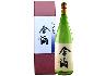 金滴 純米大吟醸酒