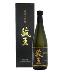 蔵王 純米大吟醸 山田錦