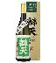 辯天 特選 純米大吟醸原酒 出羽燦々　1800ml
