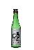 大吟醸 山田錦　（山田錦全量仕込み／500ml）