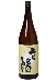 白陽（はくよう）　佳撰 