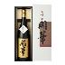 開華　大吟醸　1800ml