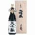 【桐箱入】純米大吟醸 大洋盛　1800ml