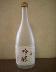 吟 醸 酒