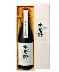 純米大吟醸山田錦 1800ml