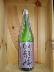 臥龍梅　本醸造1.8Ｌ