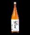 本醸造原酒琥珀光 720 ｍｌ 