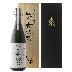仙介／純米大吟醸原酒三割三分磨き（1800ml） ※桐箱入り   