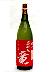 純米大吟醸原酒 慶びの竜