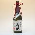 きびの吟風　純米大吟醸　720ｍｌ 