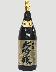 神露・大吟醸 1.8L 