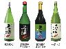 純米酒 無手無冠