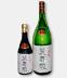 純米大吟醸　幻麓寿泉（しずく酒）